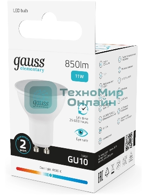 Лампа светодиодная Gauss Elementary 13621 11Вт цок.:GU10 софит 180B св.свеч.бел.нейт. MR16 (упак.:10шт)