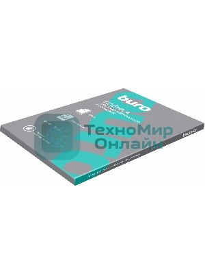 Пленка для ламинирования Buro 75мкм A4 (100 шт) глянцевая 216x303 мм