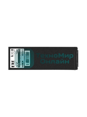 Источник бесперебойного питания ExeGate EX279215RUS Power Back BNB-450 450VA, черный, 2 евророзетки