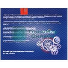 Картридж лазерный ProfiLine PL-CE255X для принтеров HP LJ P3010/3011/3015/3016/LJ Enterprise MFP M525c/M525dn/M525f/LJ Pro MFP M521dw/M521dn/Canon LBP 6700/6750/6750dn/6780 12500 копий