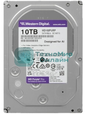 Жесткий диск Western Digital Purple Pro HDD 3.5