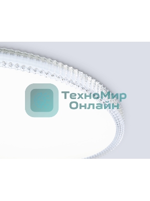 Потолочный светодиодный светильник Ambrella light FZ1720 WH белый IP20 68W 4200K 460*65 (Без ПДУ)