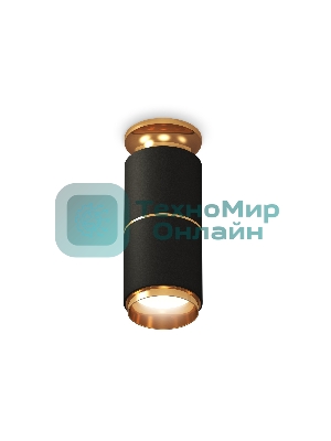 Светильник Ambrella Light XS6302240 SBK/PYG черный песок/золото желтое полированное MR16 GU5.3 (N6905, C6302, A2062, N6124)