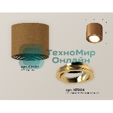 Светильник Ambrella Light XS7404001 SCF/PYG кофе песок/золото желтое полированное MR16 GU5.3 (C7404, N7004)
