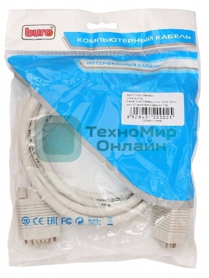 Кабель VGA Buro CAB016S-06 VGA HD15 (m)/VGA HD15 (m) 1.8м феррит.кольца