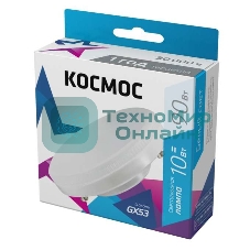 Лампа светодиодная Космос LED 10Вт 220В GX53 4500К