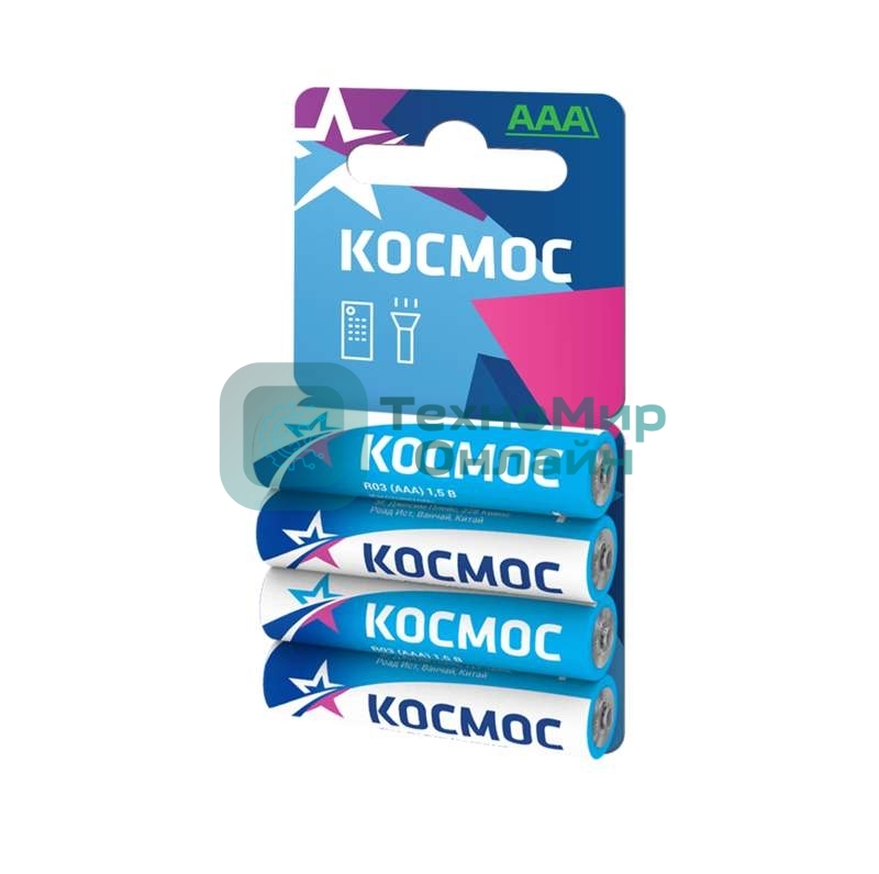 Батарейки солевые Космос R03 4xBL (мизинчиковые) (4шт в упак)