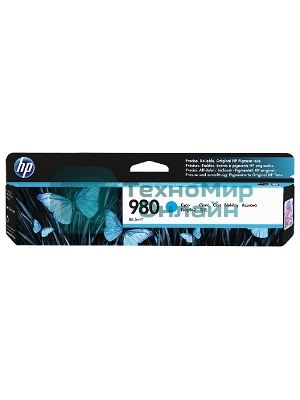 Картридж струйный HP D8J07A голубой для HP OJ Ent X585/X555 (6600 стр.)