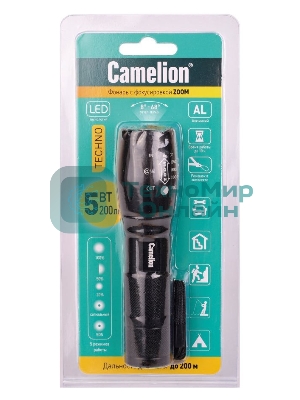 Фонарь ручной Camelion LED51530 черный 3Вт лам.:светодиод. AAAx3 (14536)