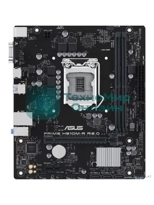Материнская плата ASUS PRIME H510M-R R2.0-SI, LGA 1200, Intel H470, 2xDDR4, 4xSATA, 1xPCIe 4.0 x16, 1xPCIe x1, 1xHDMI, 1xVGA, 2xUSB-A 3.2 Gen 1, 2xUSB-A 2.0, 1x 1Gb LAN, 3x3.5 мм, 7.1, mATX