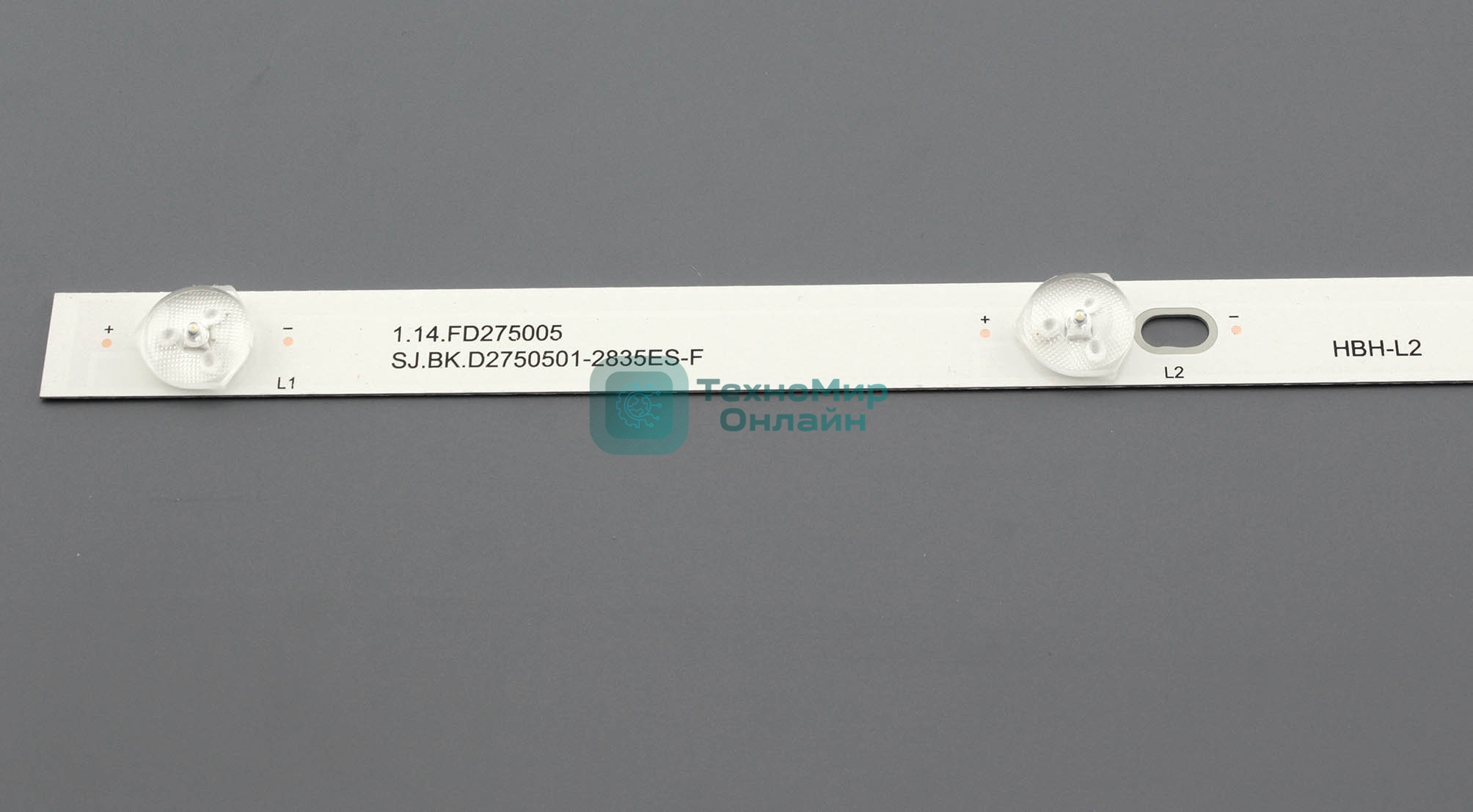 Светодиодная подсветка TV 28