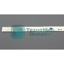 Светодиодная подсветка TV 28