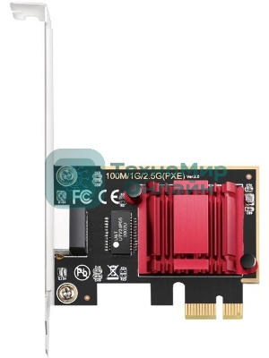 Сетевой адаптер Cudy PE25 PCI Express 2.5G Ethernet