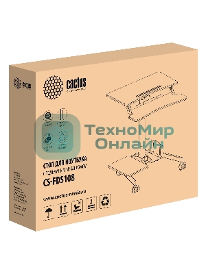 Стол для ноутбука Cactus VM-FDS108 столешница МДФ белый 71x39.2x110см (CS-FDS108WWT)