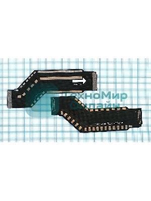 Шлейф основной межплатный для Nokia 8