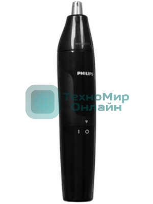 Триммер для носа Philips NT1620/15 роторный режущий элемент, водонепроницаемый корпус - пластик, цвет - черный, в комплекте батарейка АА