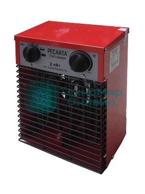 Тепловые пушки Ресанта ТЭП-2000Н 67/1/17 Тепловая электрическая пушка 2000/1000 Вт, 220/230 В, 3.2 кг