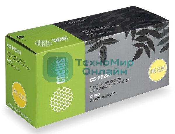 Картридж лазерный Cactus CS-PE220 (013R00621) черный (3000 стр.) для Xerox WorkCentre PE 220