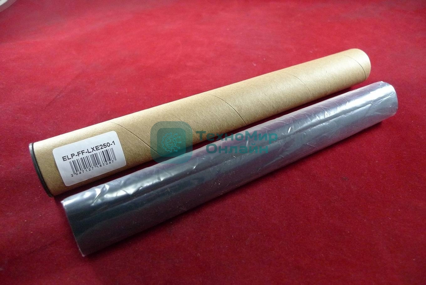 Термопленка Lexmark E250/E260/E350/E352/E360/E450/E460, X264/X362/X634/X464/X466 (ELP Imaging®)