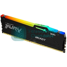 Оперативная память Kingston Fury Beast, DDR5, 32GB (1x32GB), 5600MHz, CL40, DIMM, с радиатором, RGB, черный