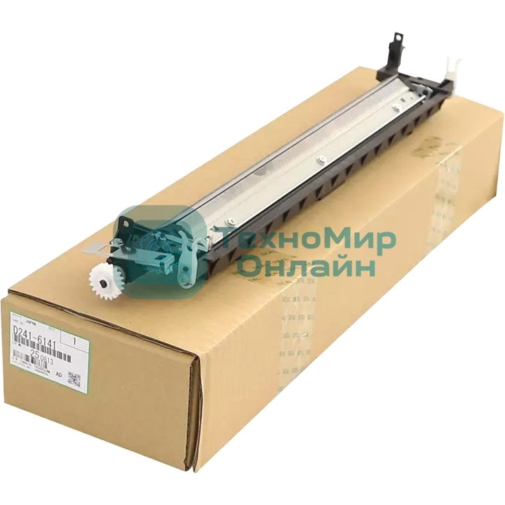 Блок очистки ленты переноса в сборе