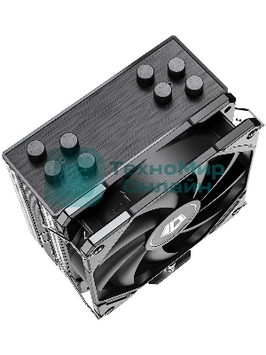 Кулер ID-COOLING SE-224-XTS черный 120мм алюминий/медь 1500rpm 28.9db 4-pin 220W 151мм