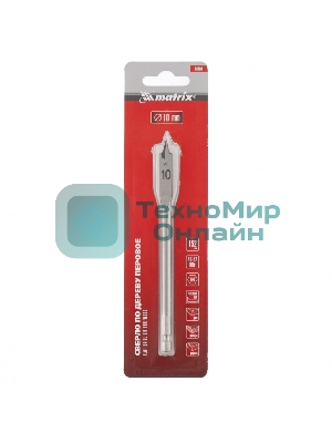 Сверло по дереву Matrix перовое, 10 мм 6-гранный хвостовик