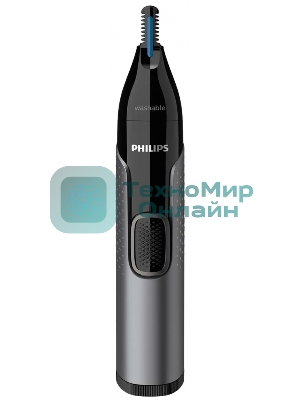 Триммер Philips NT3650/16