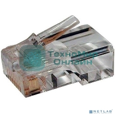 Коннектор медный LANMASTER TWT-PL45/S-8P8C RJ45 cat.5e серебристый