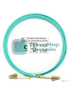 Коммутационный шнур оптический Cabeus Tight Buffer, Duplex LC/LC, OM3 50/125, LSZH, 2м, d= 3мм, серый хвостовик, аква