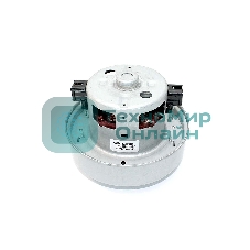 Мотор (двигатель) для пылесосов Samsung, LG, Daewoo, Sharp 1400W VAC031UN