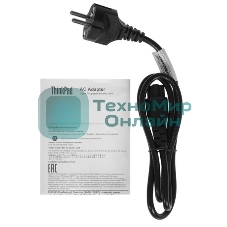 Разъем для ноутбука HY-LE016 IBM Lenovo Thinkpad T60 T61 с кабелем