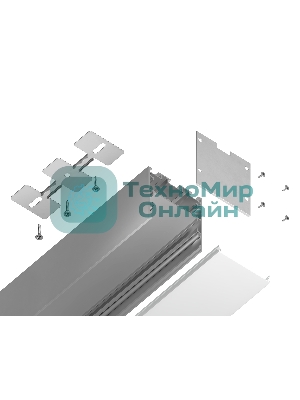 Алюминиевый профиль Ambrella light GP3050AL серебро 2000*42*45