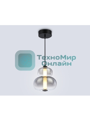 Подвесной светодиодный светильник Ambrella light LH11052 BK/SM черный/дымчатый 12W 3000K D230*265