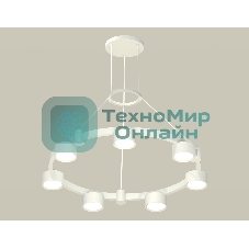Светильник Ambrella light XR92031500/7 SWH белый песок GX53 (A9203, C9236, N8112)