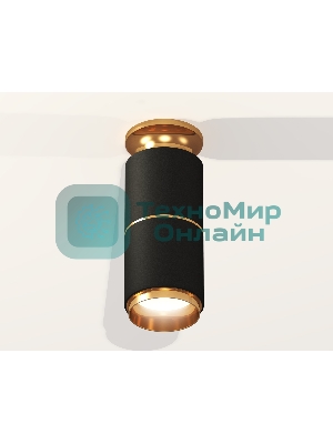 Светильник Ambrella Light XS6302240 SBK/PYG черный песок/золото желтое полированное MR16 GU5.3 (N6905, C6302, A2062, N6124)