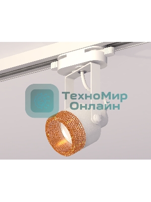 Светильник Ambrella light XT6601064 WH/CF белый/кофе MR16 GU10 (C6601, N6154)