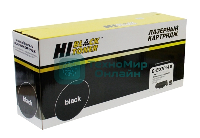 Драм-юнит Canon iR 2016/2020/2320 (Hi-Black) 0385B002BA/C-EXV14D/NPG-28/GPR-18, 45K