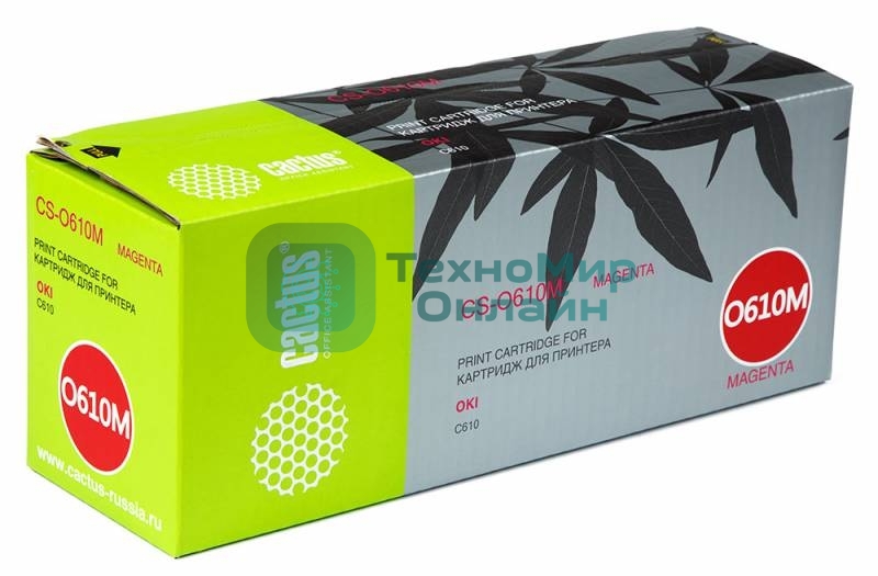 Картридж лазерный Cactus CS-O610M пурпурный (6000 стр.) для Oki C610 series