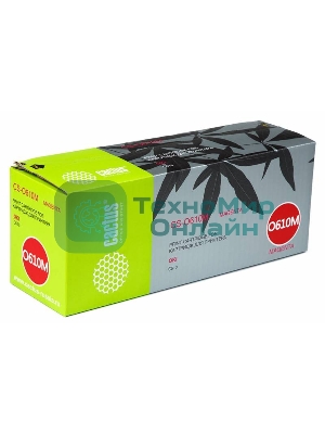 Картридж лазерный Cactus CS-O610M пурпурный (6000 стр.) для Oki C610 series