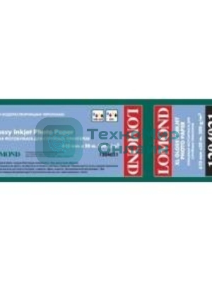 Бумага Lomond XL Glossy Paper, ролик 610мм х50 мм, 200 г/м2, 30 метров.