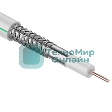 Кабель коаксиальный CAVEL SAT 703 B, Cu/Al/CuSn, 75%, 75 Ом, бухта 100 м, белый