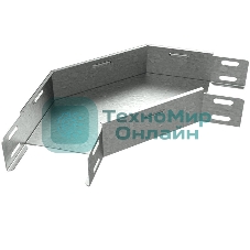 Угол для лотка горизонтальный 90град. 100х50 GL90х50х100 КМ LO0101