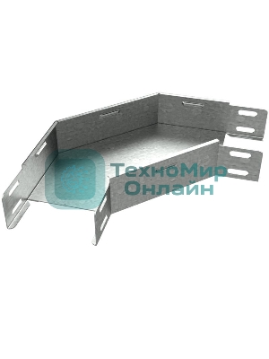 Угол для лотка горизонтальный 90град. 100х50 GL90х50х100 КМ LO0101