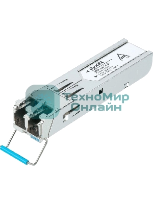 Трансивер ZyXEL SFP-LX-10-D 1000BaseLX SFP Module w DDMI