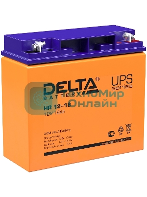Батарея для ИБП Delta HR 12-18 (12V, 18Ah)