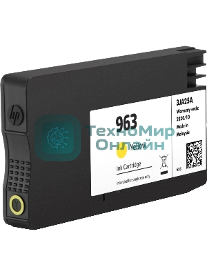 Картридж струйный HP 963 3JA25AE желтый (700 стр) для HP OfficeJet Pro 901x/902x