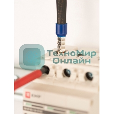 Наконечник штыревой втулочный изол. НШвИ 16.0-12 (уп. 50 шт) EKF nhvi-16.0-12