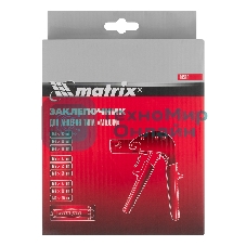 Заклепочник Matrix для анкеров типа 