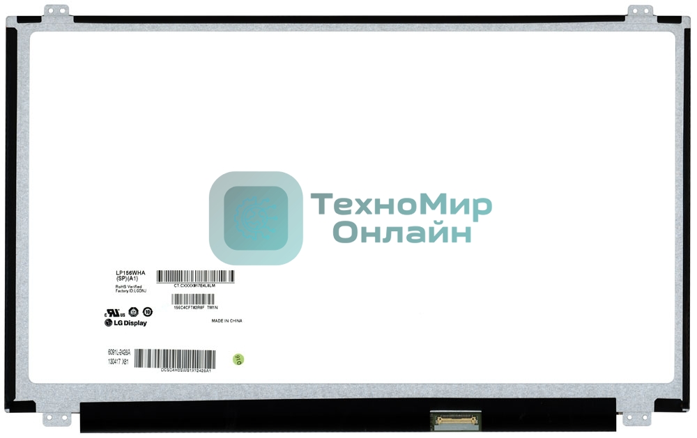 Матрица LP156WHA(SP)(A1)